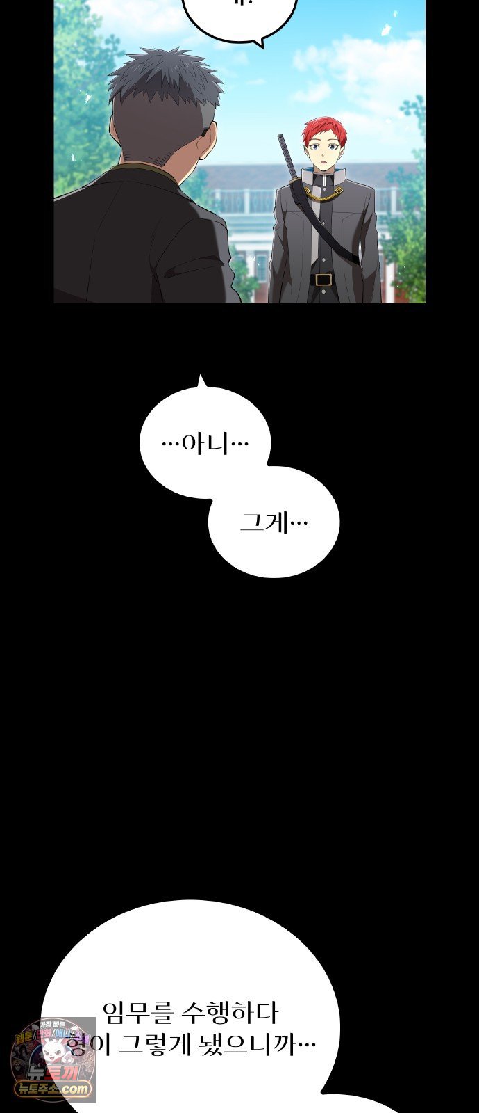 009.jpg