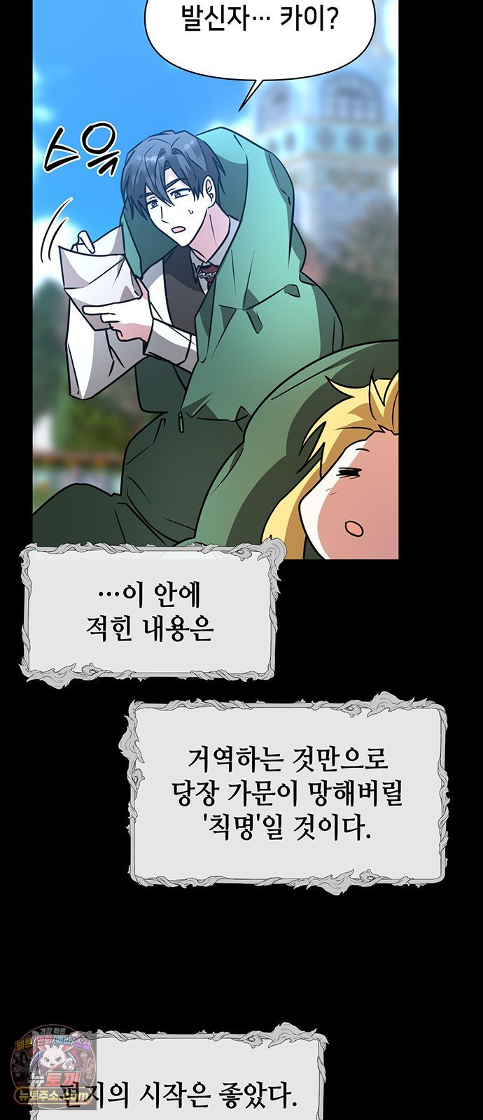031.jpg