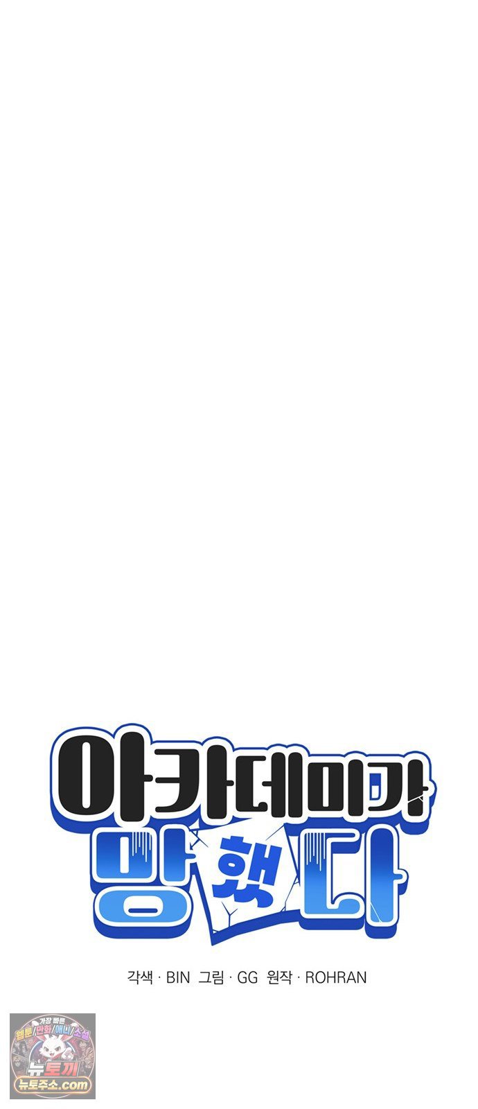 006.jpg