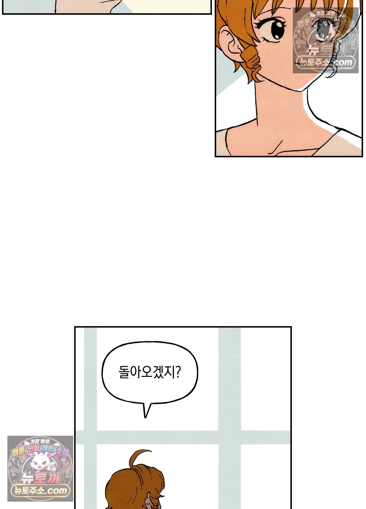 012.jpg