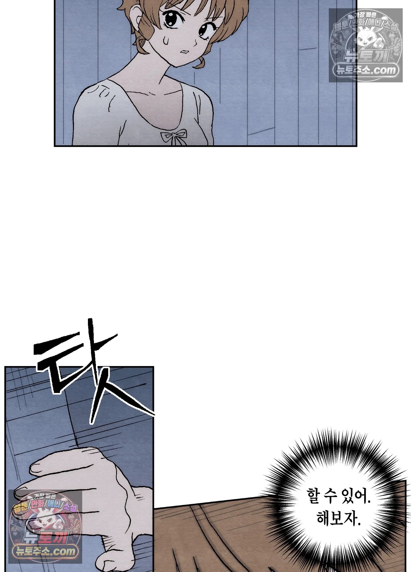 008.jpg