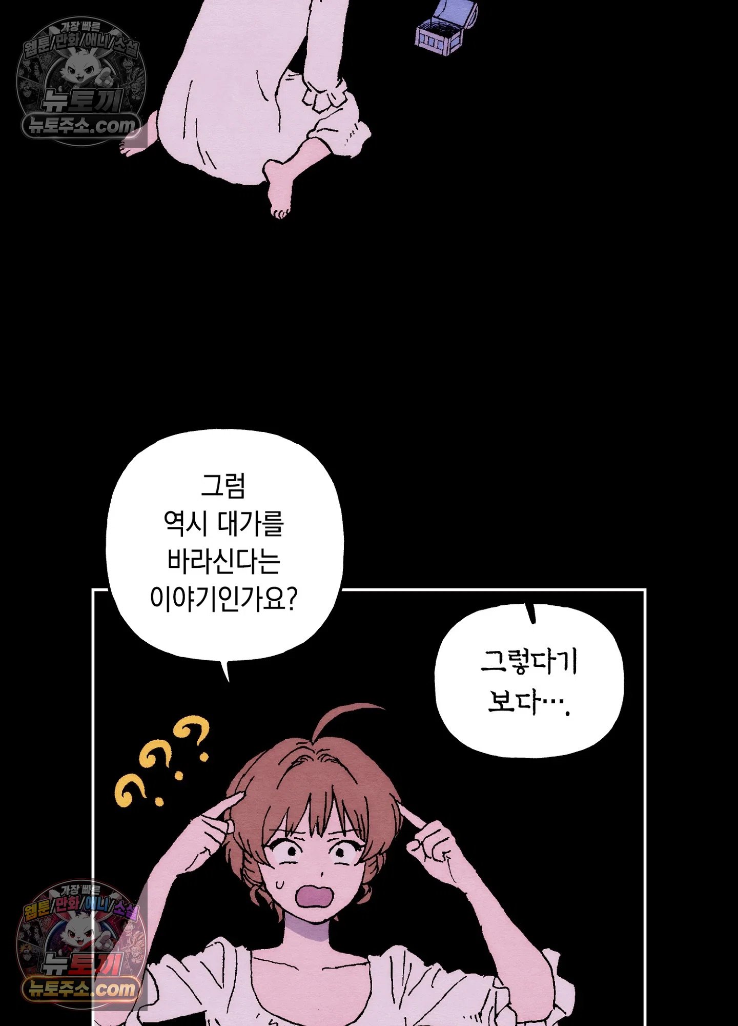 011.jpg
