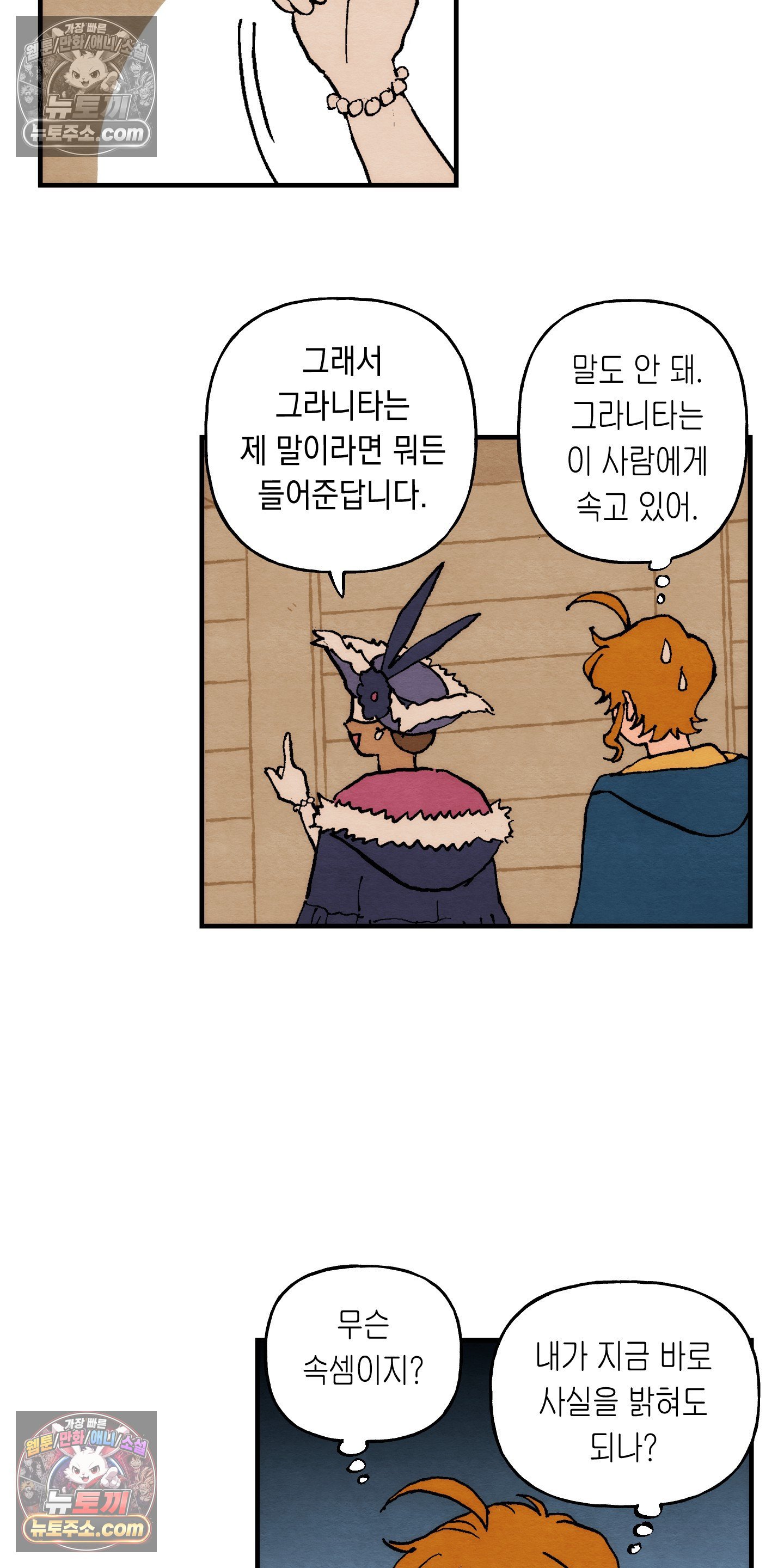 022.jpg