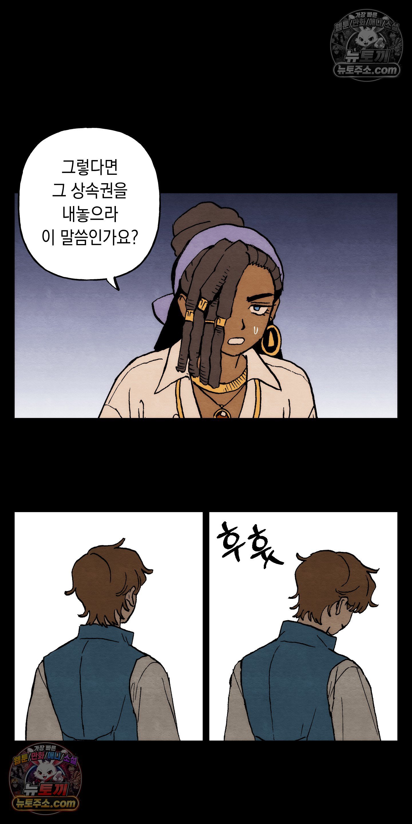 009.jpg