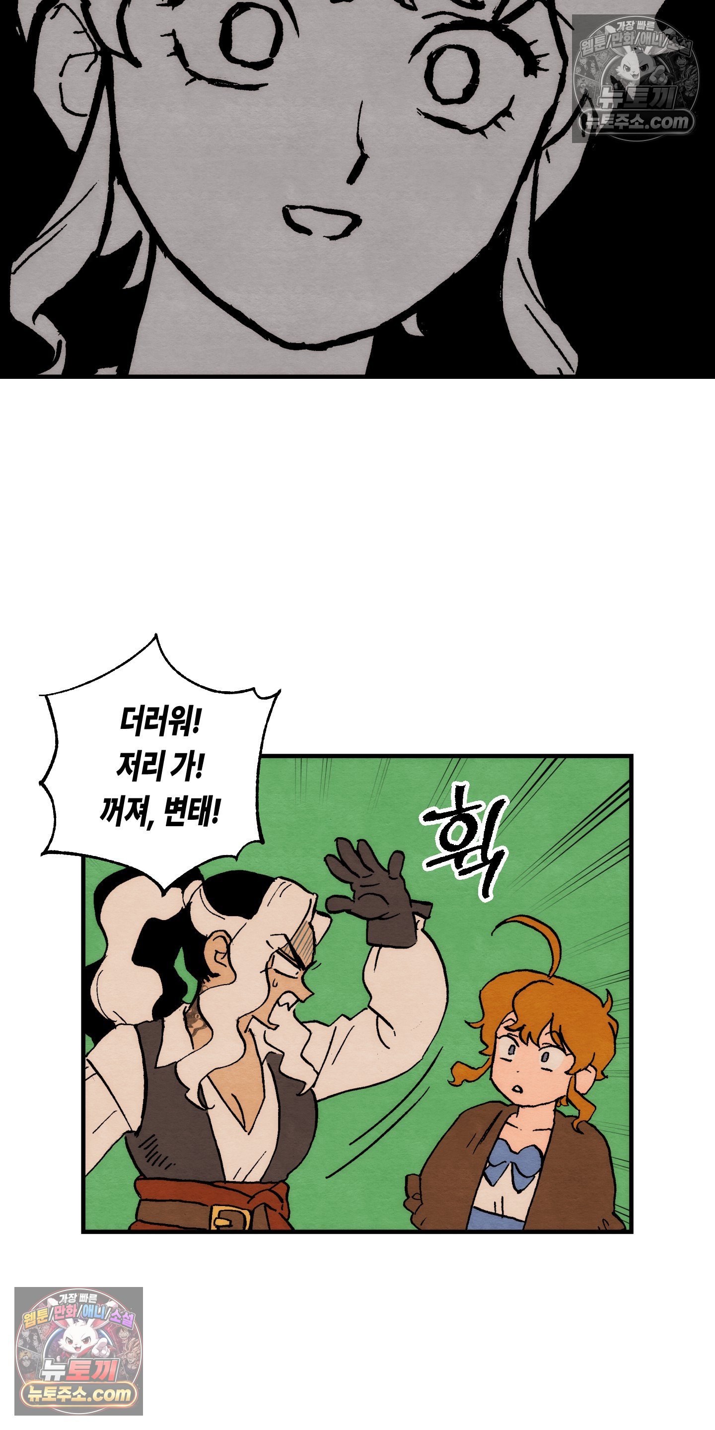 006.jpg
