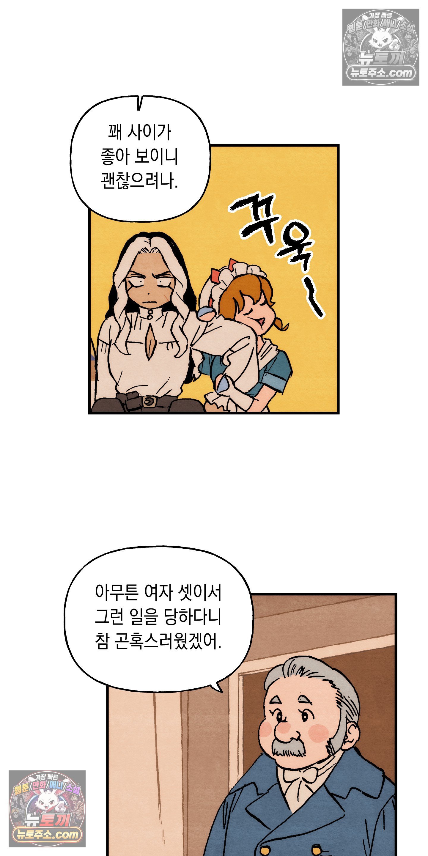 009.jpg