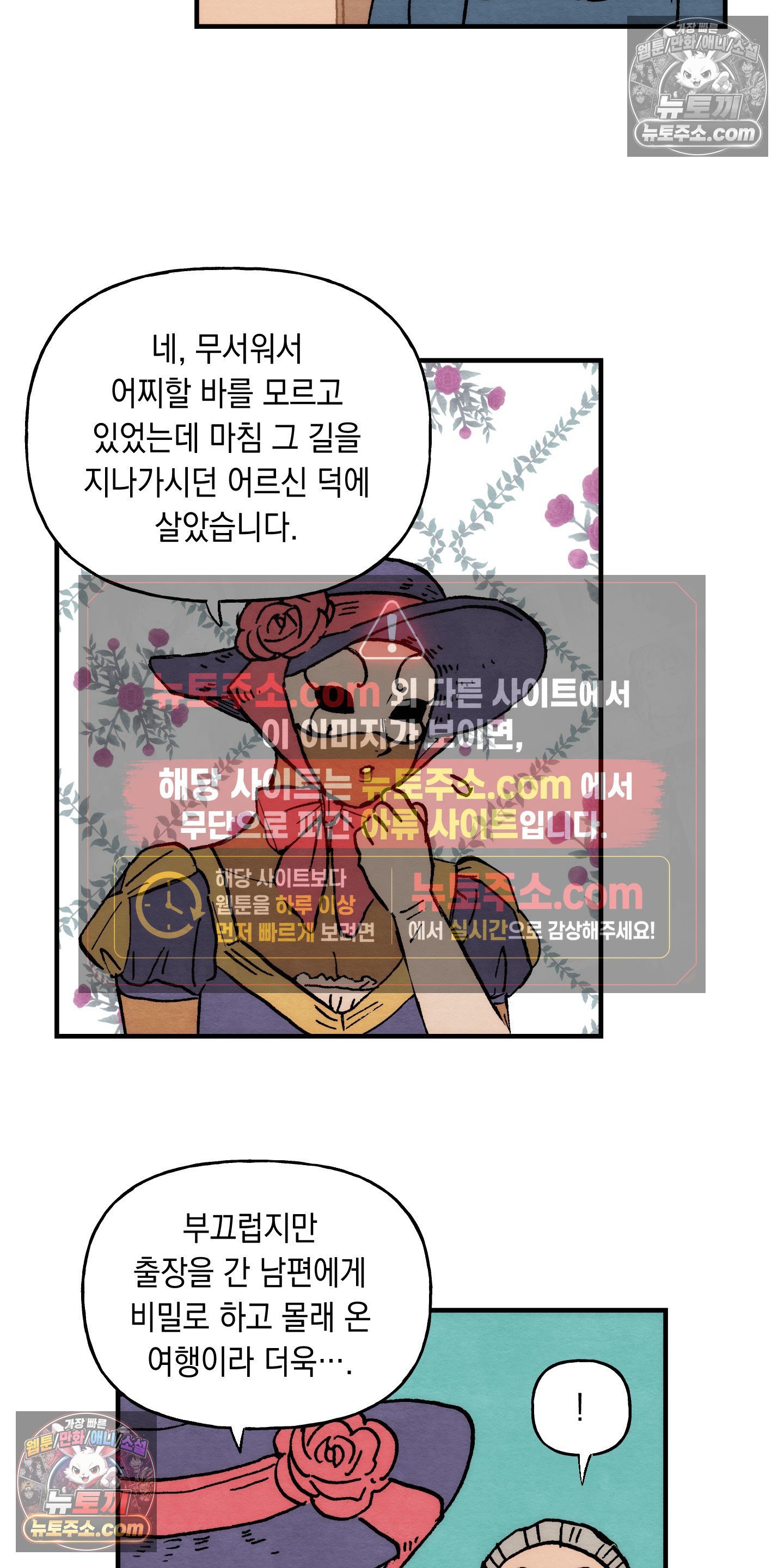 010.jpg