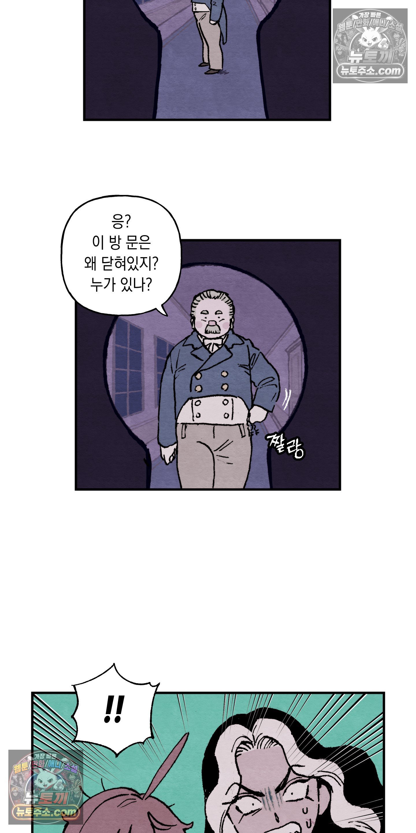 030.jpg