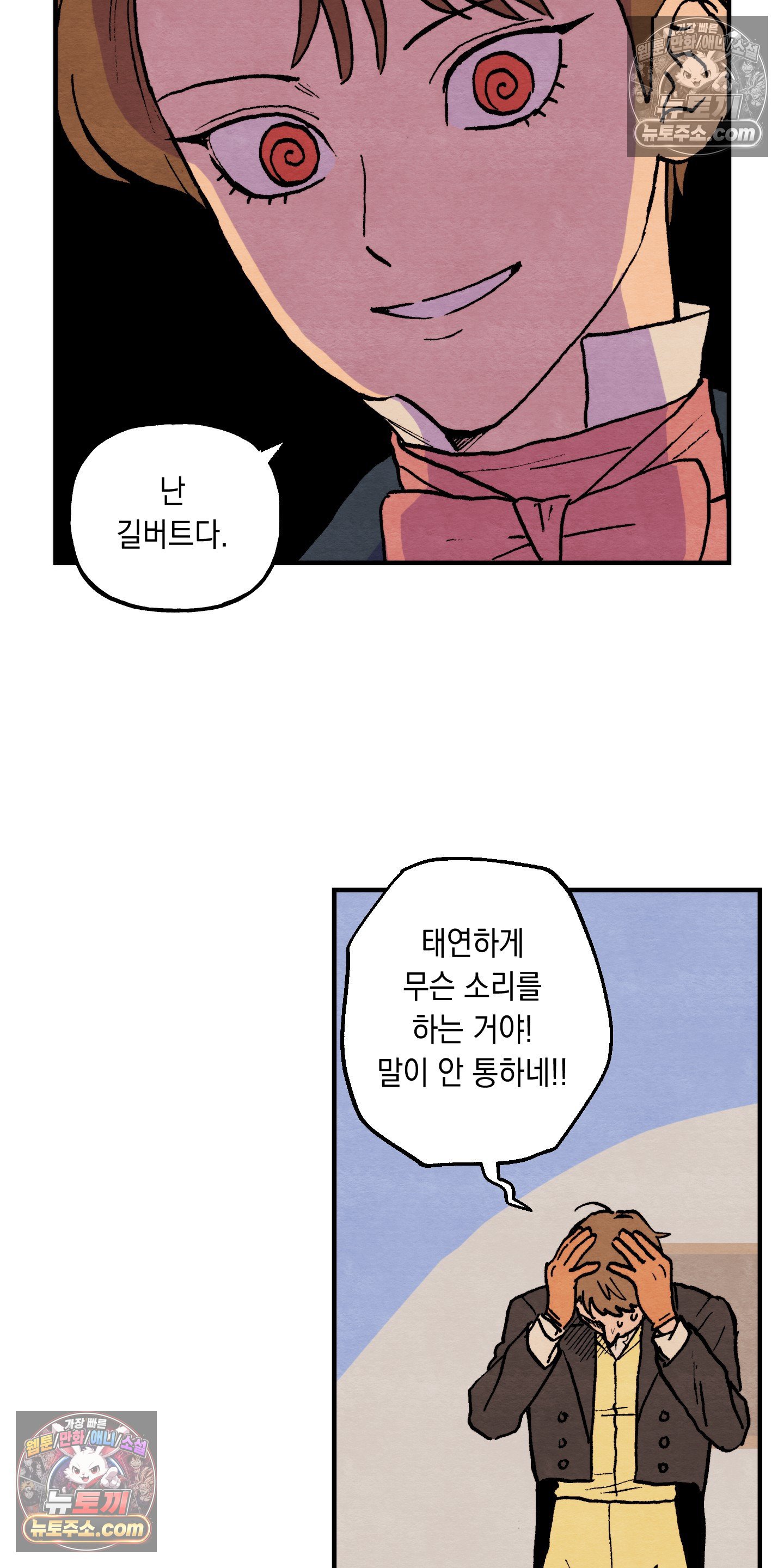 003.jpg