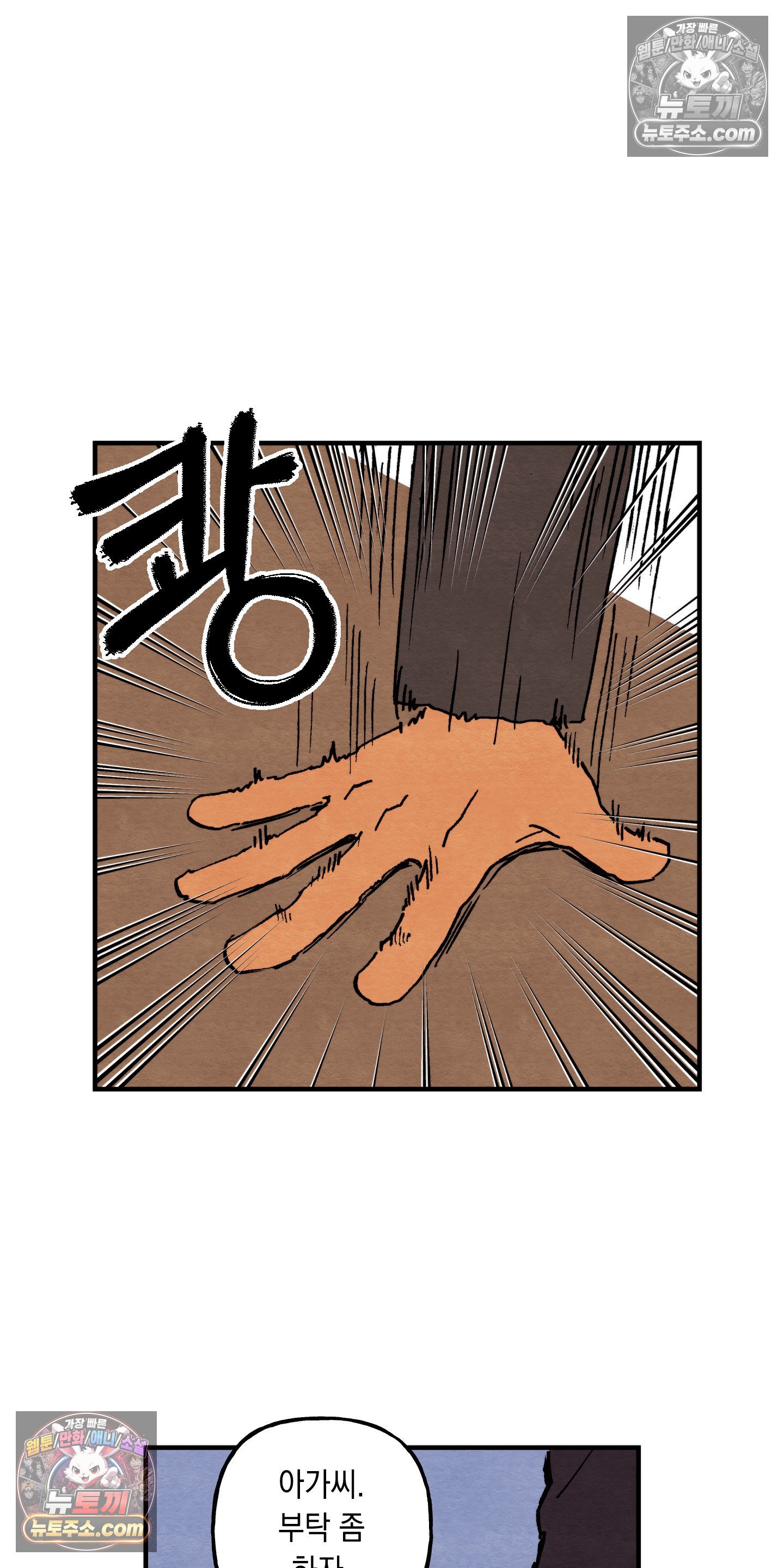 007.jpg