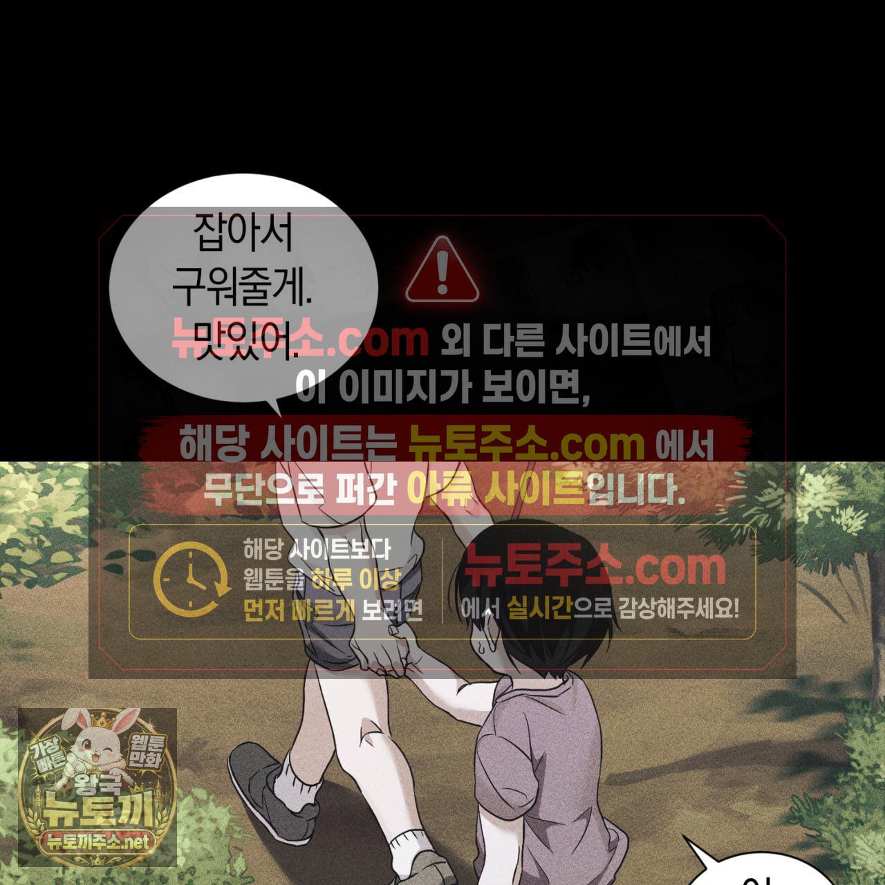 101.jpg