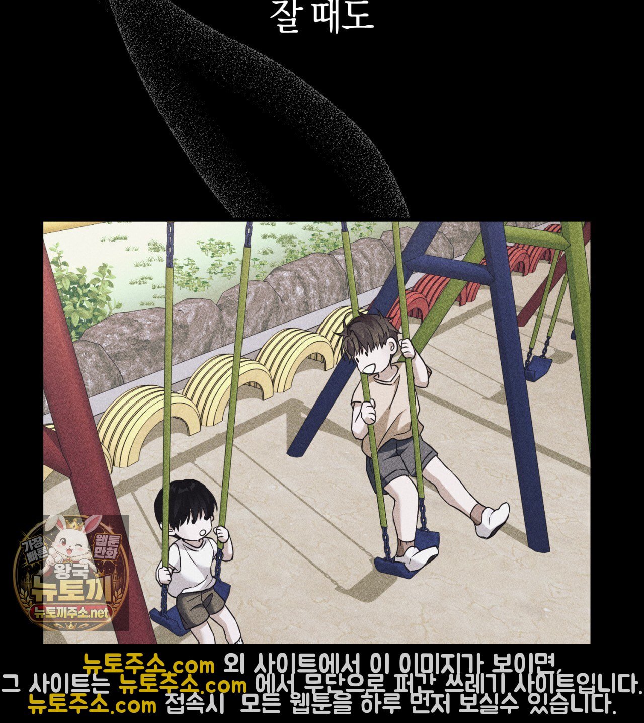 114.jpg