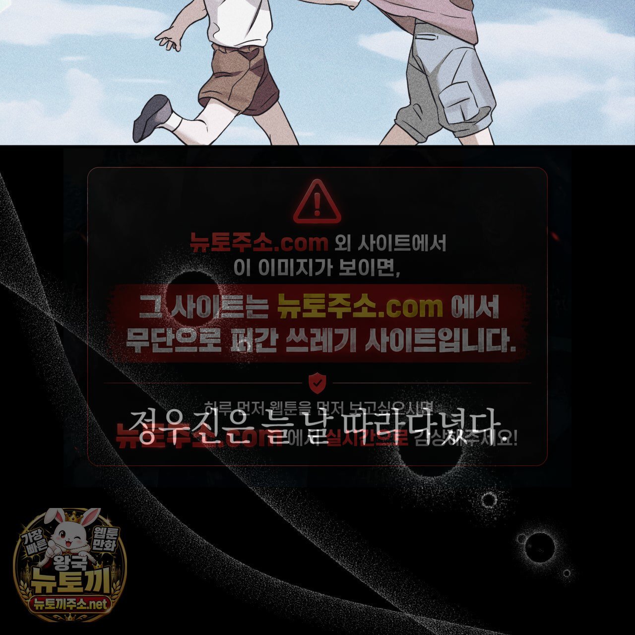 117.jpg