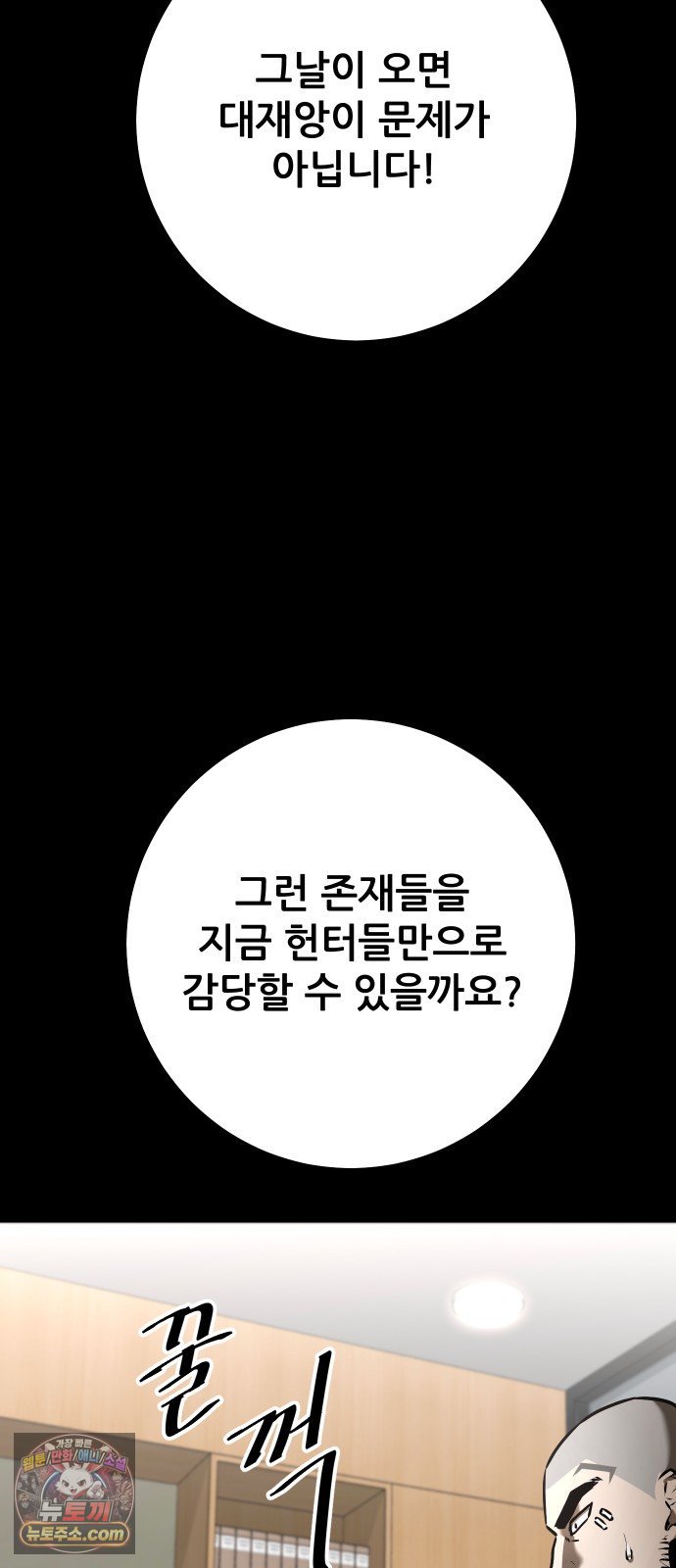 030.jpg