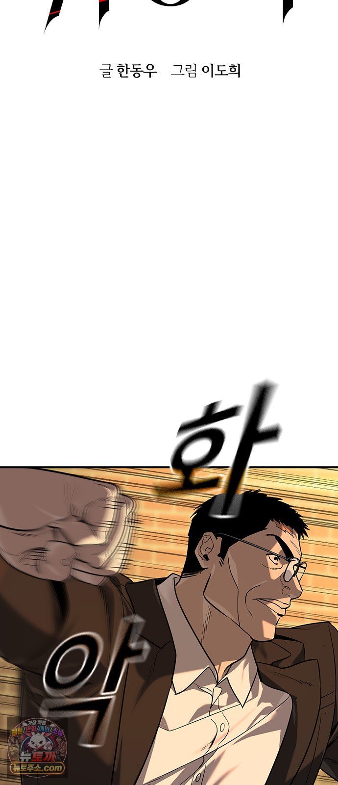 006.jpg