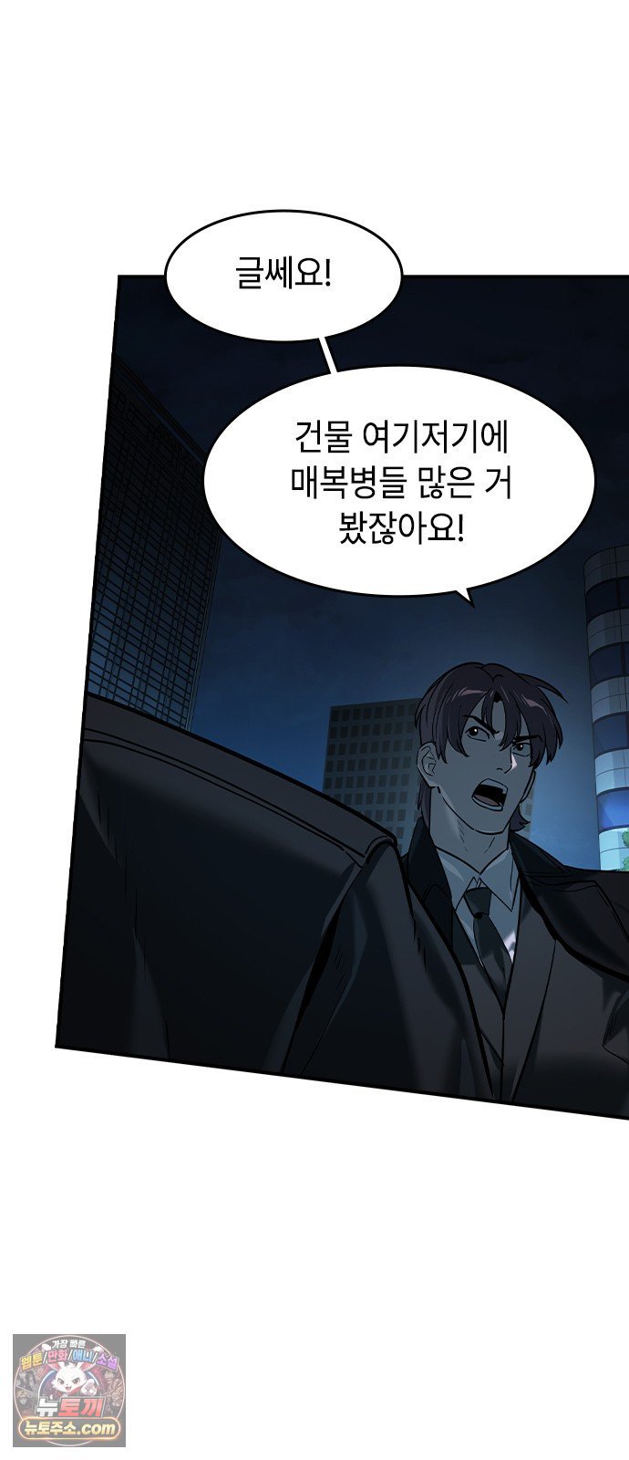 014.jpg