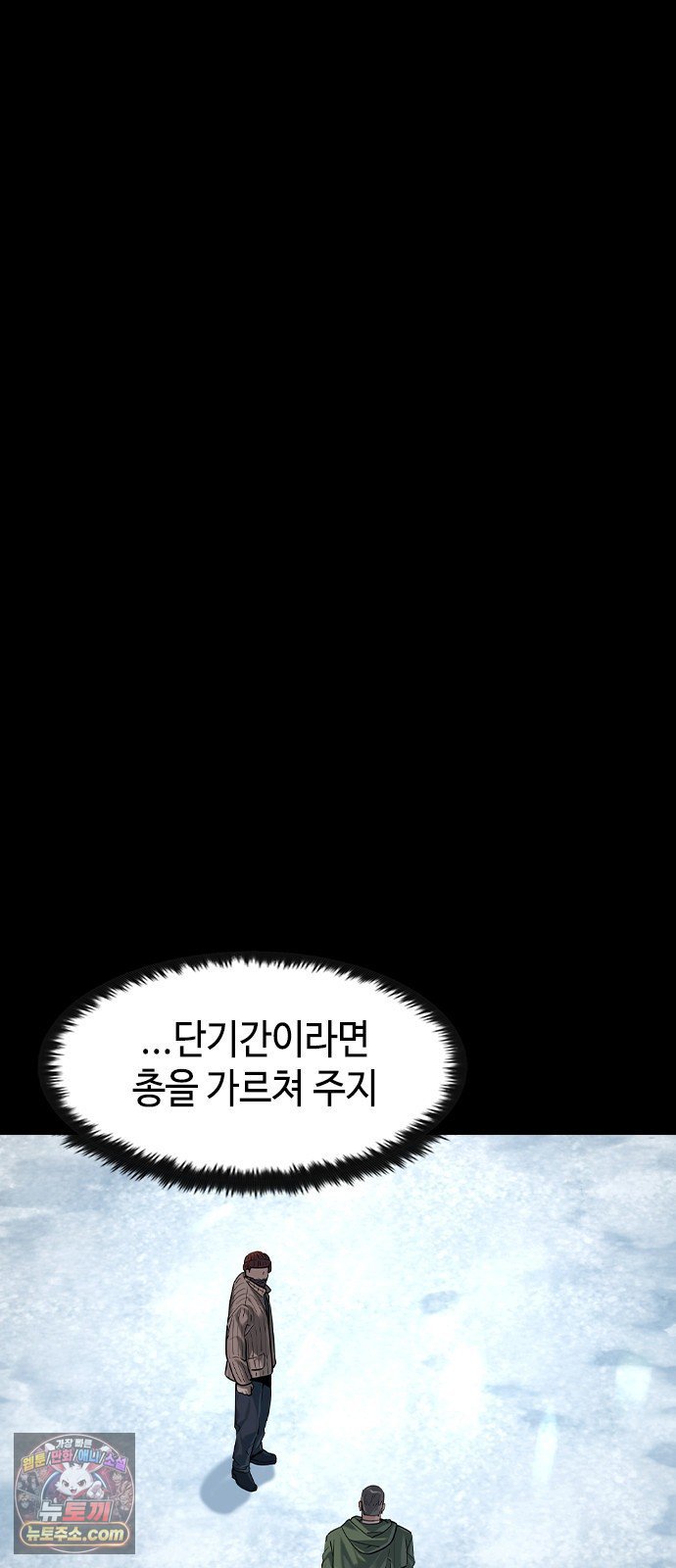 030.jpg