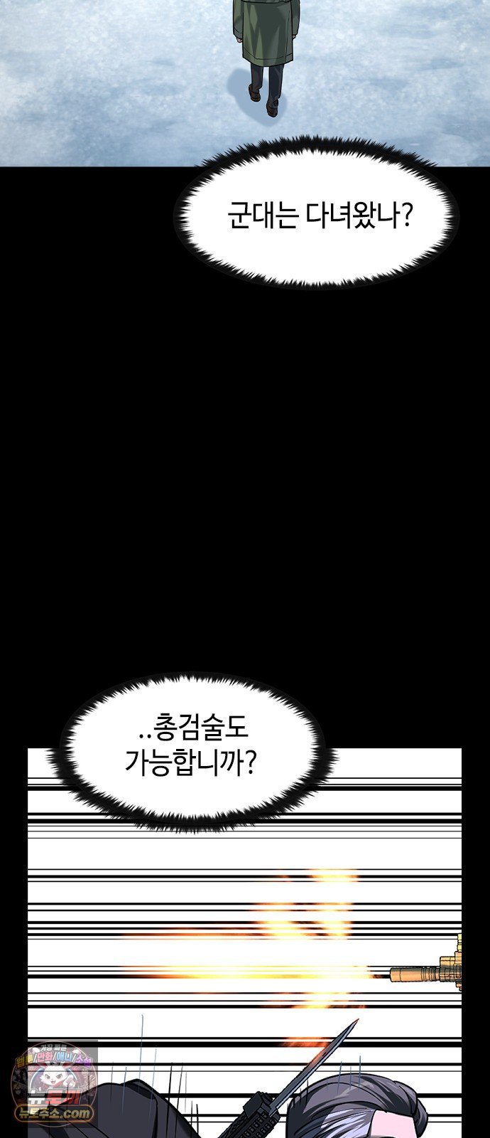 031.jpg