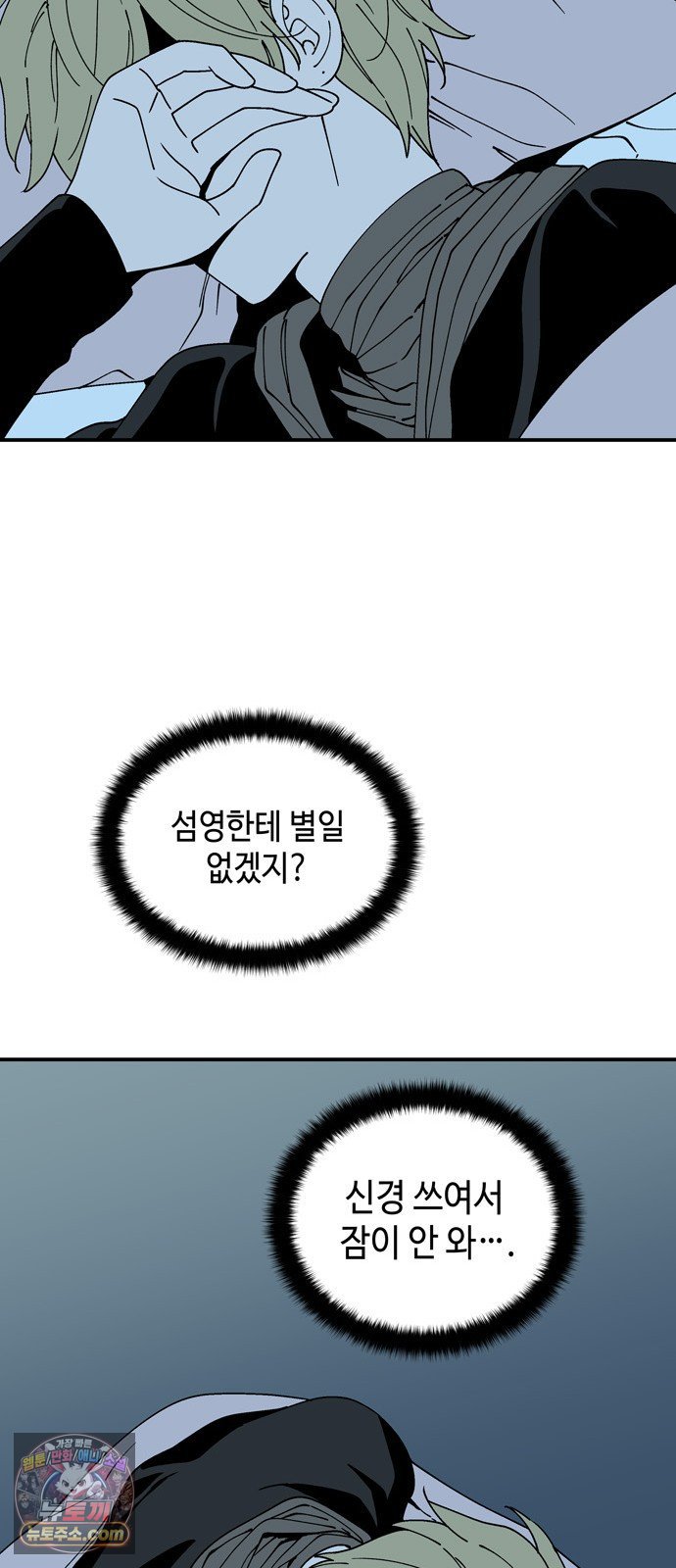 017.jpg
