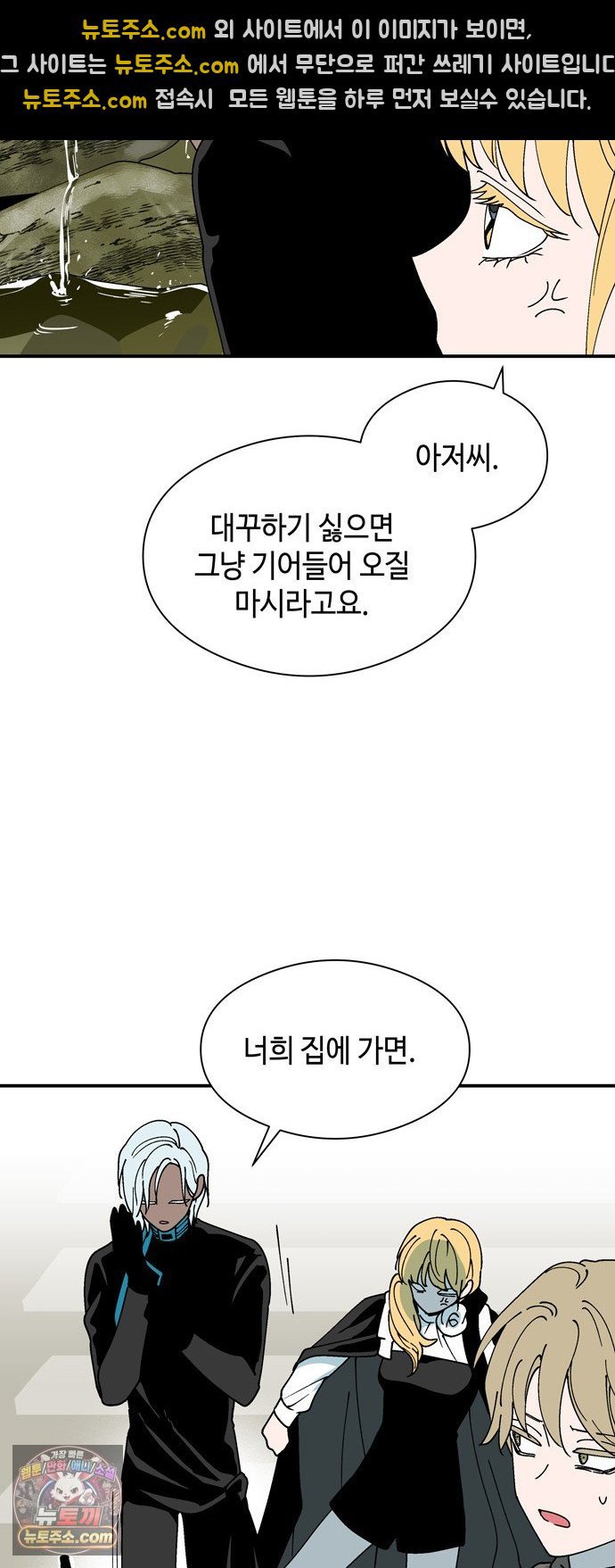030.jpg