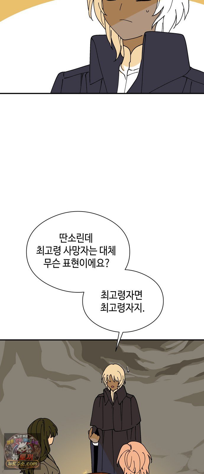 030.jpg