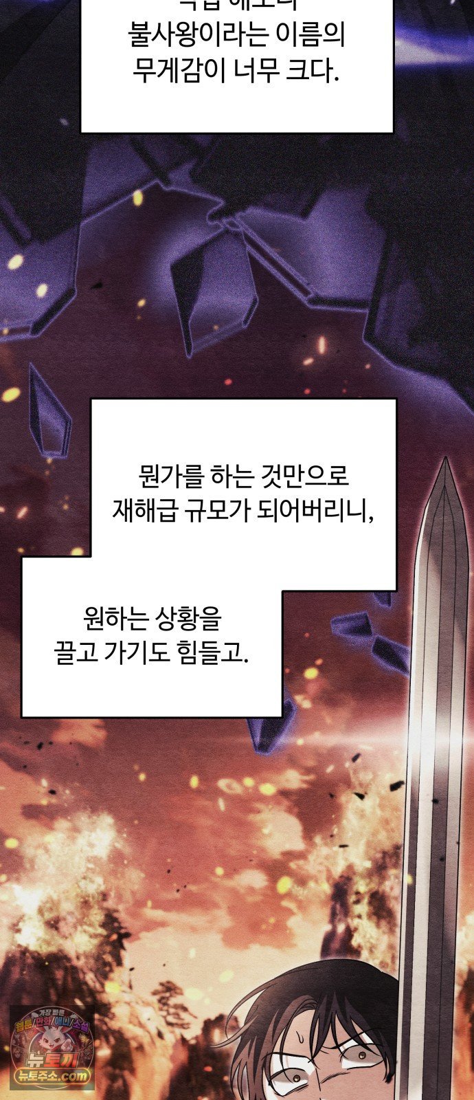 059.jpg