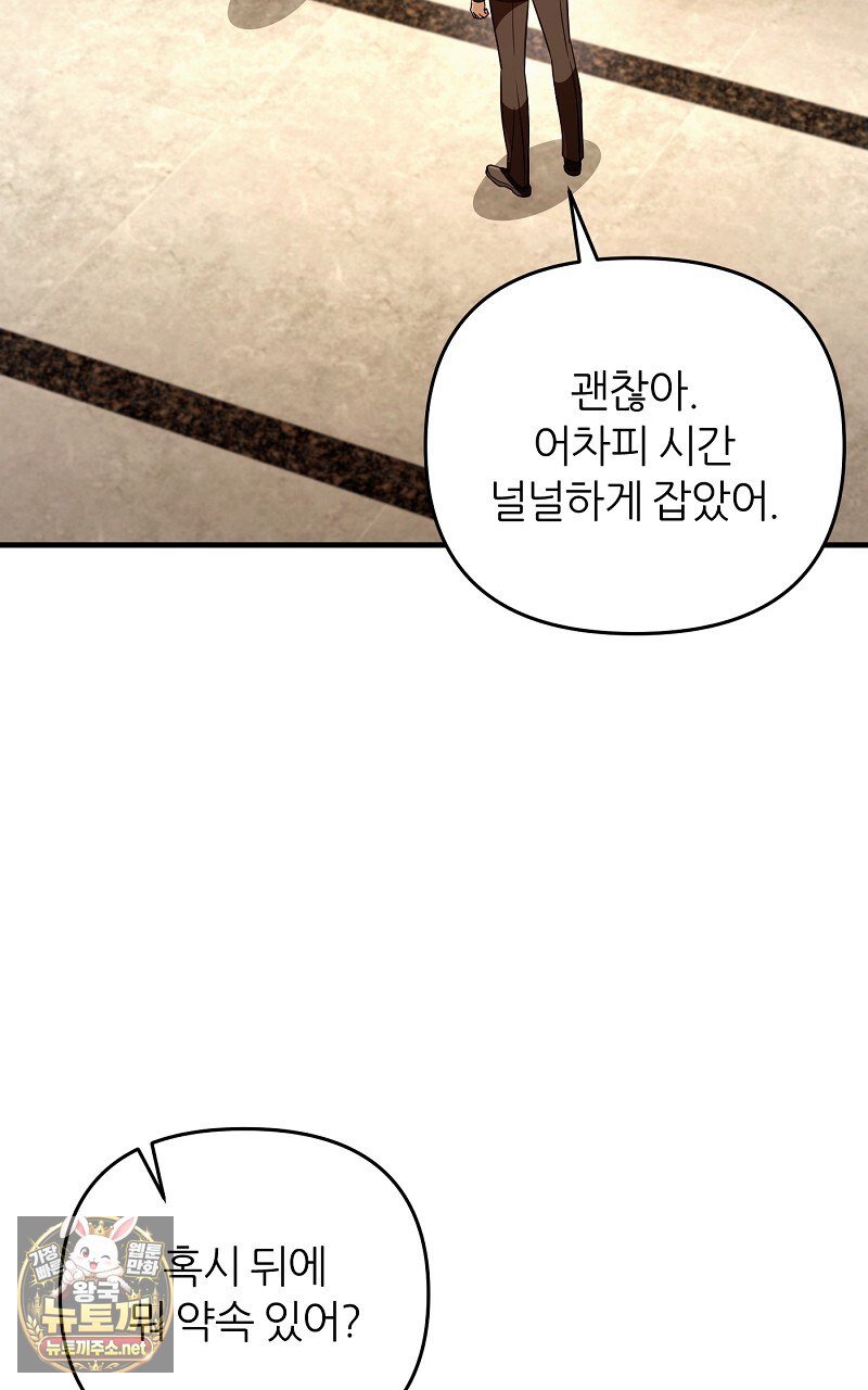 104.jpg