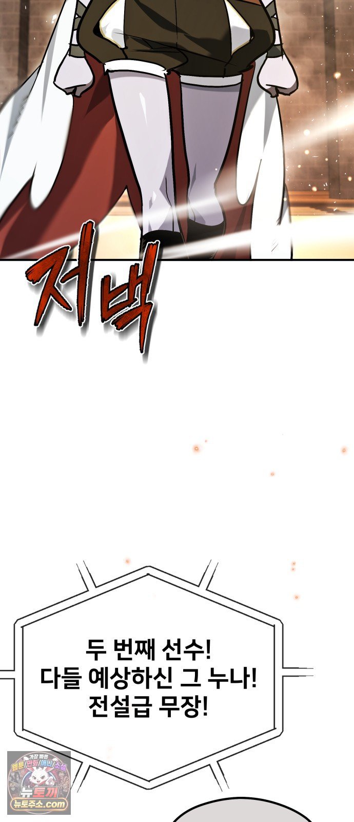 033.jpg