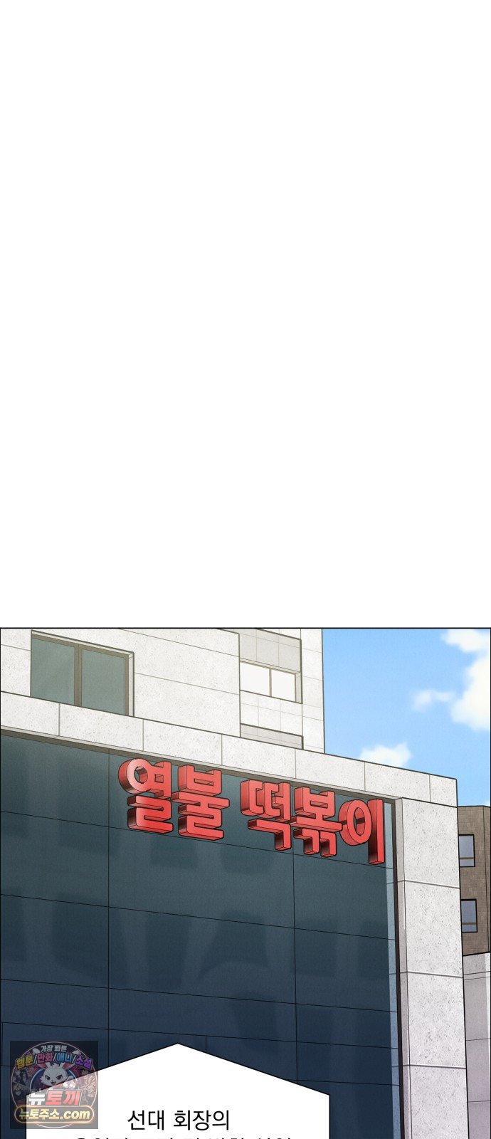 008.jpg