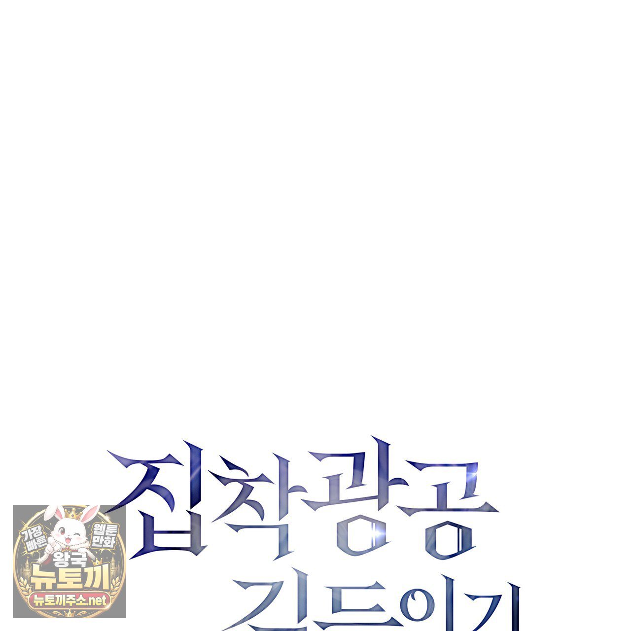 050.jpg