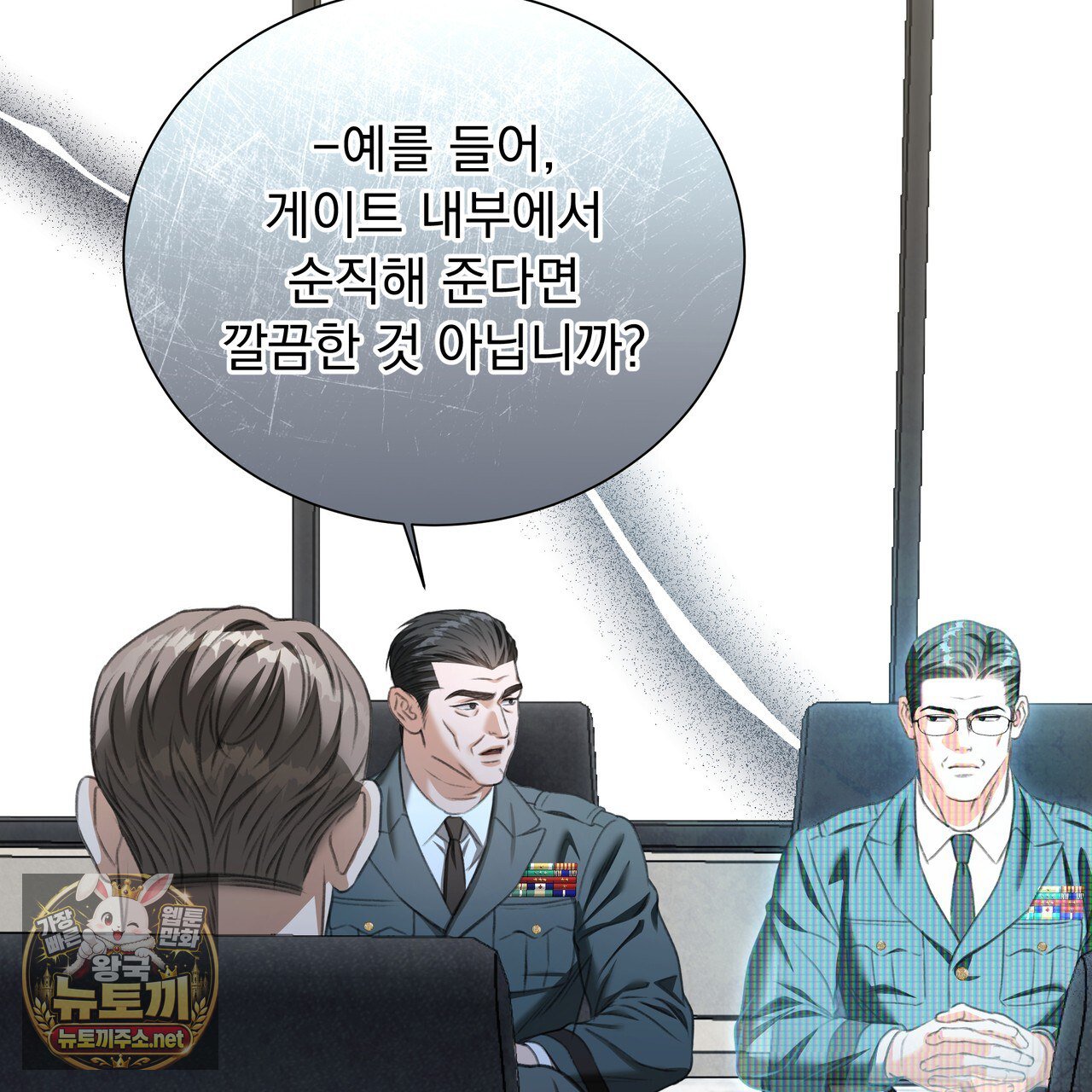 103.jpg