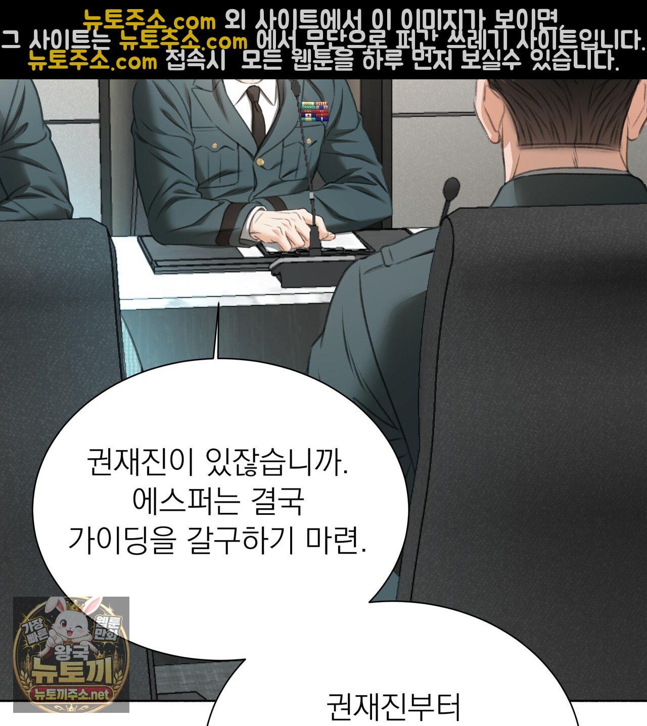 108.jpg