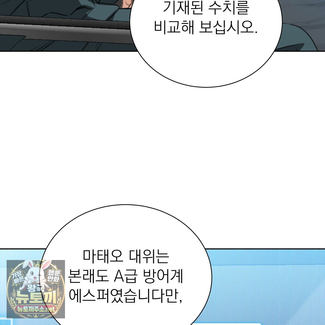 118.jpg