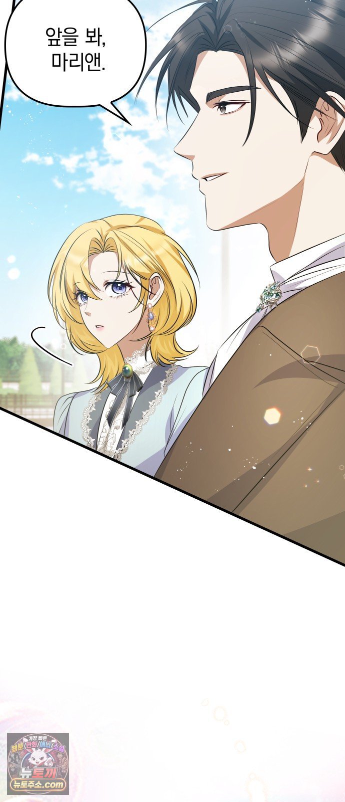 076.jpg