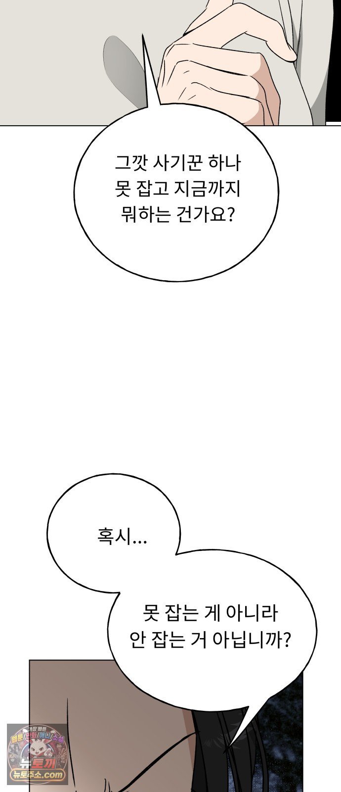 005.jpg
