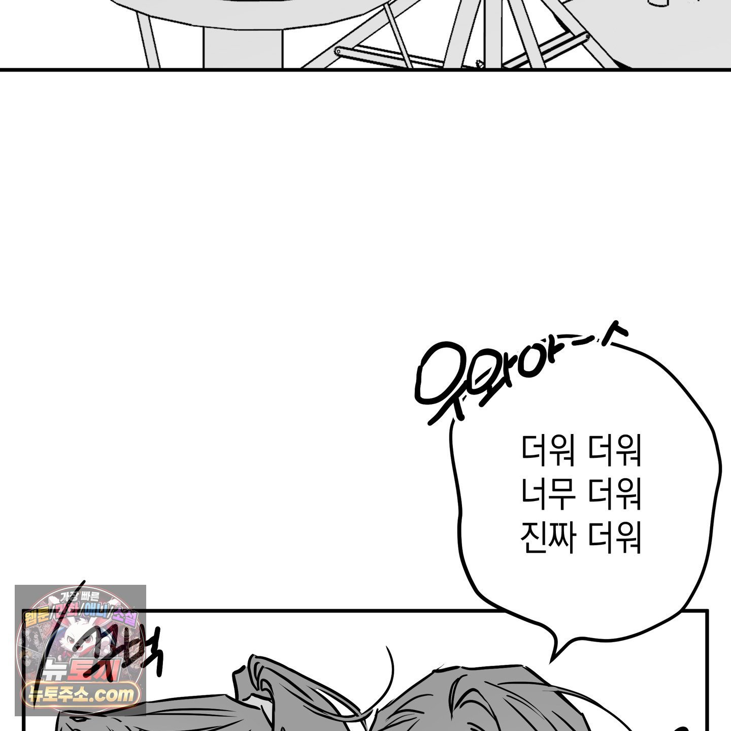 009.jpg