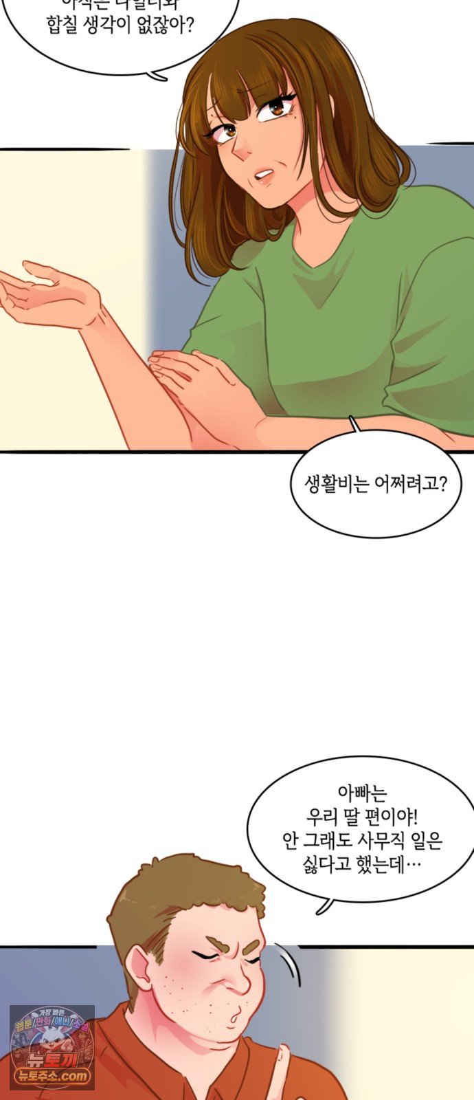 011.jpg