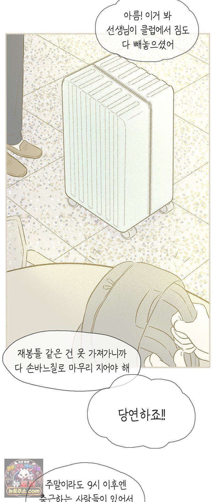 030.jpg