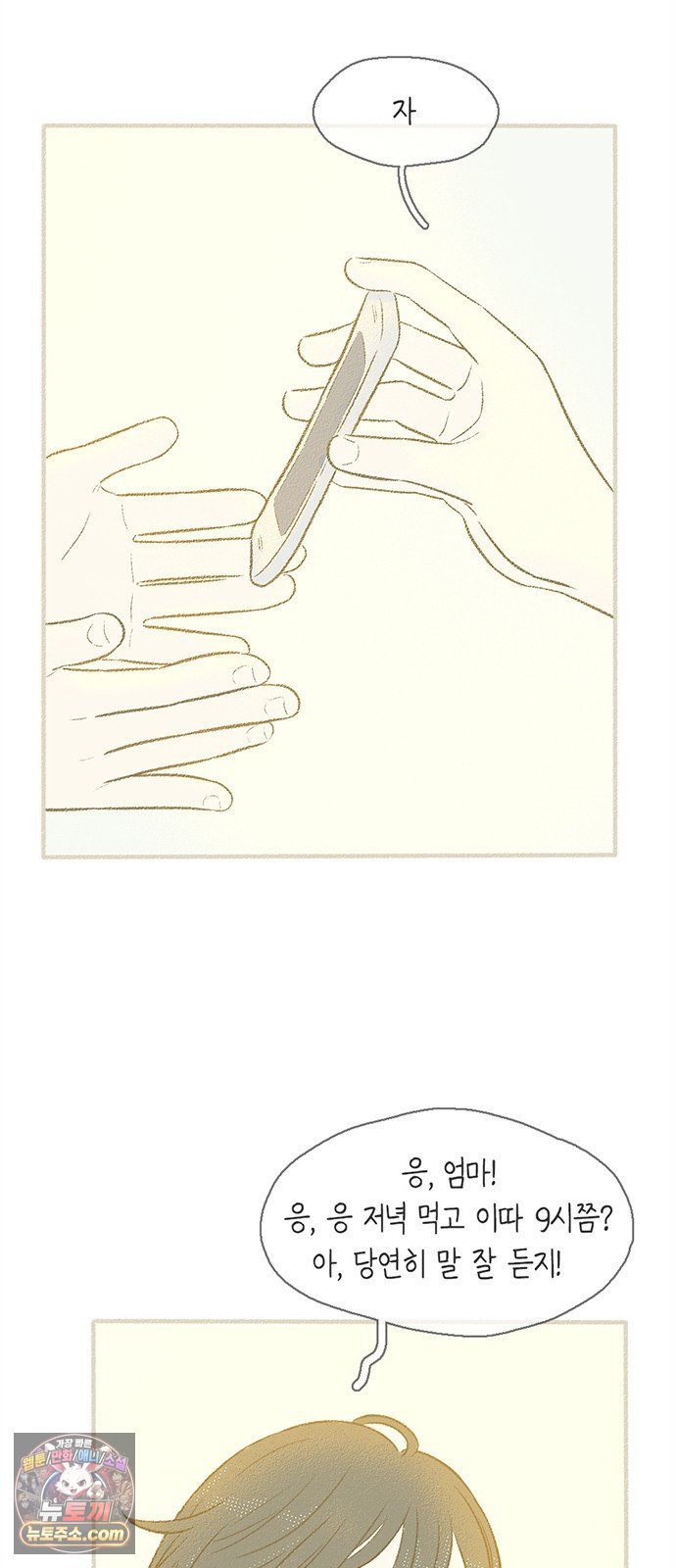 005.jpg