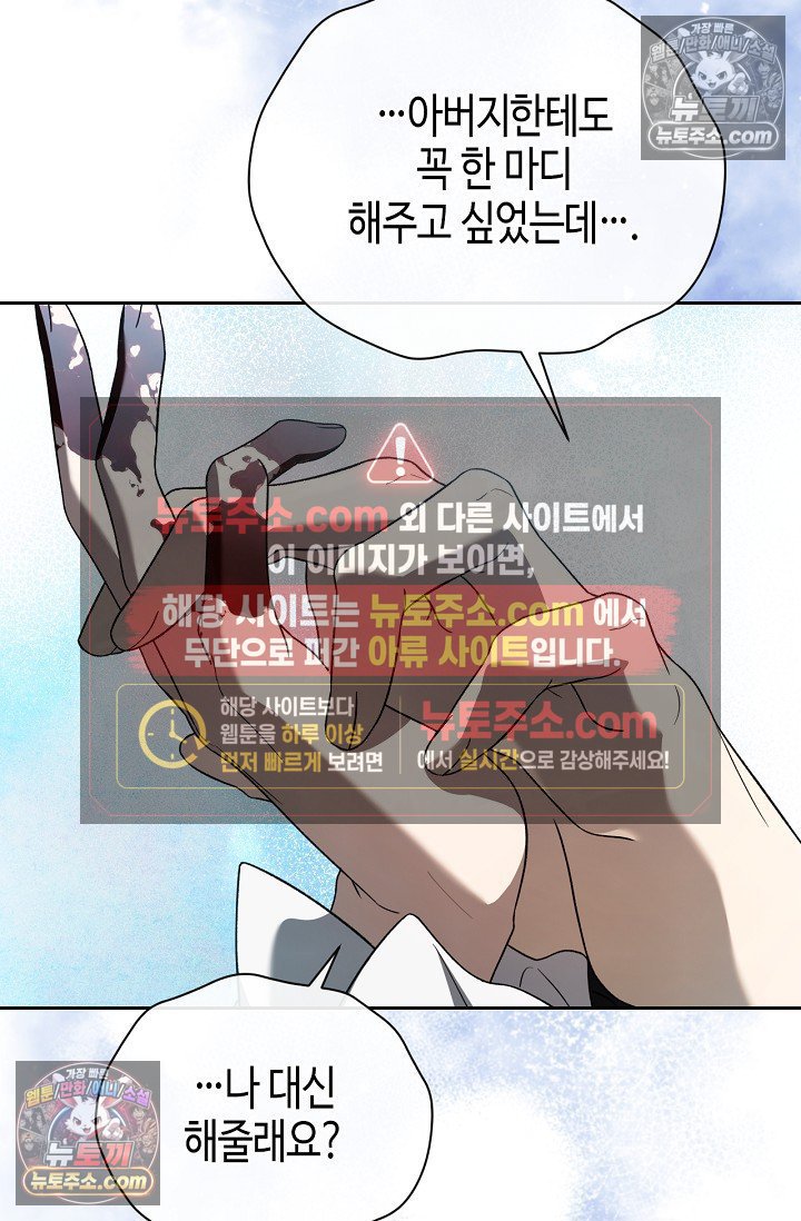 102.jpg
