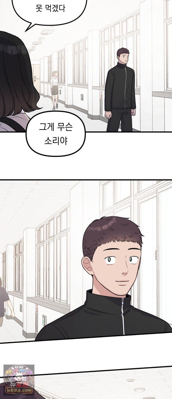 029.jpg