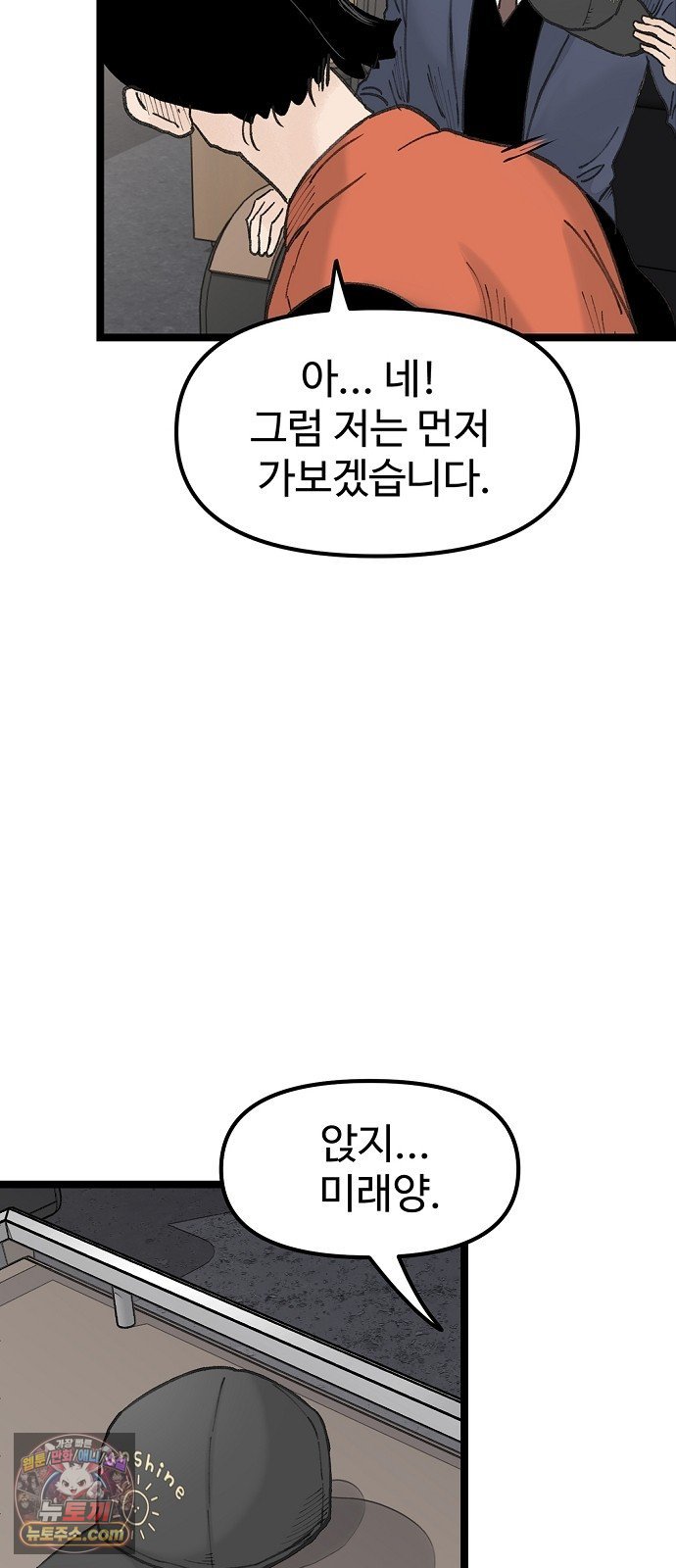 030.jpg