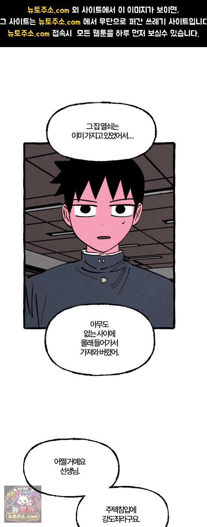 001.jpg