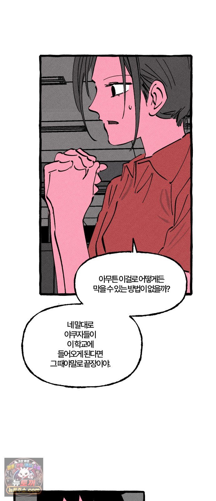 004.jpg