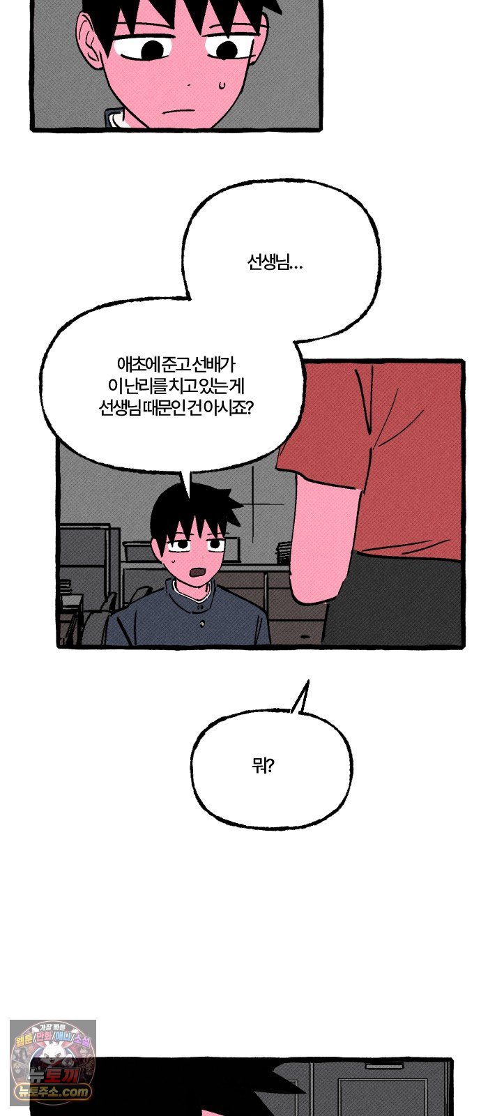 005.jpg