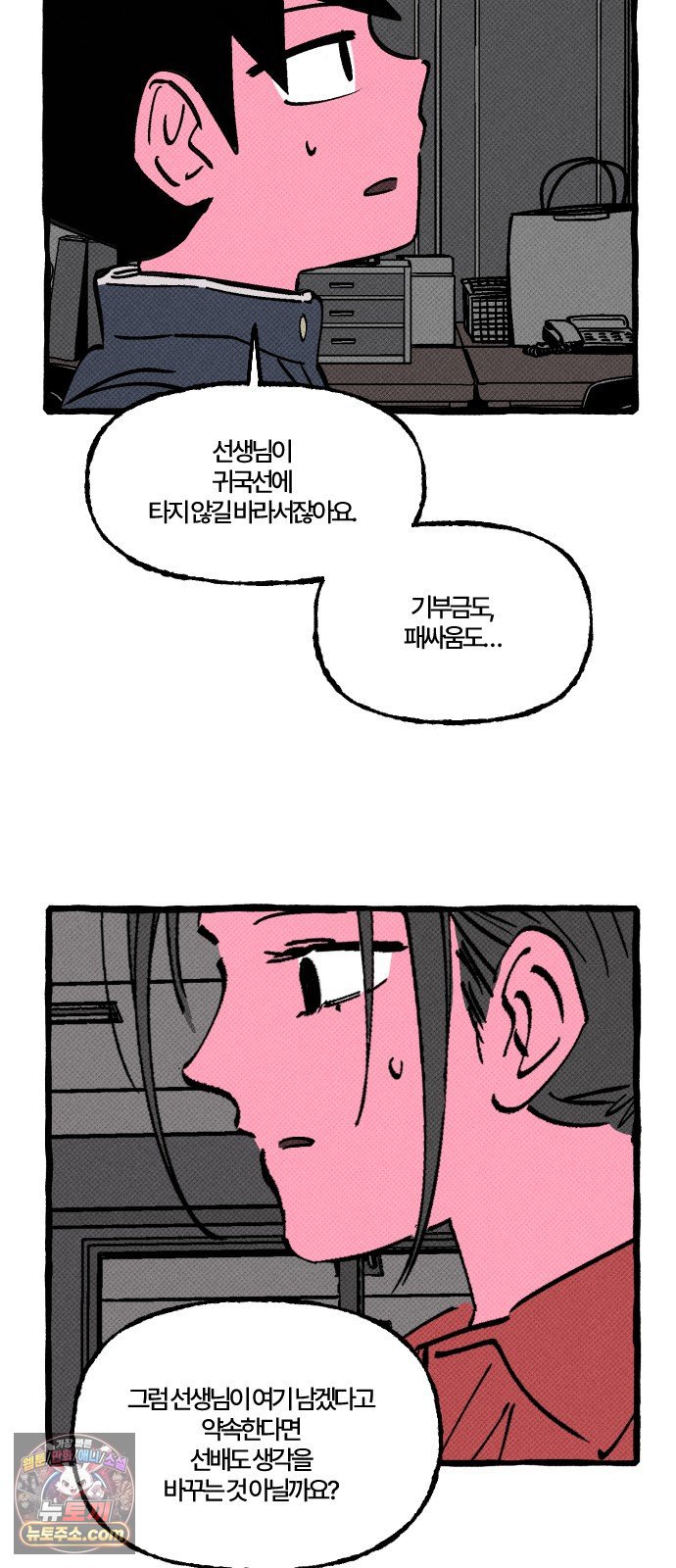 006.jpg