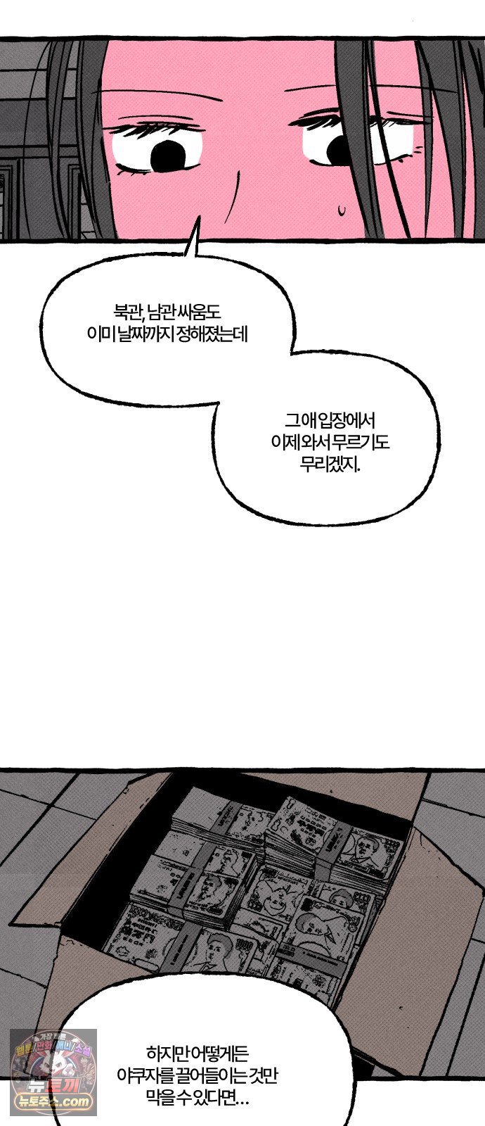 009.jpg