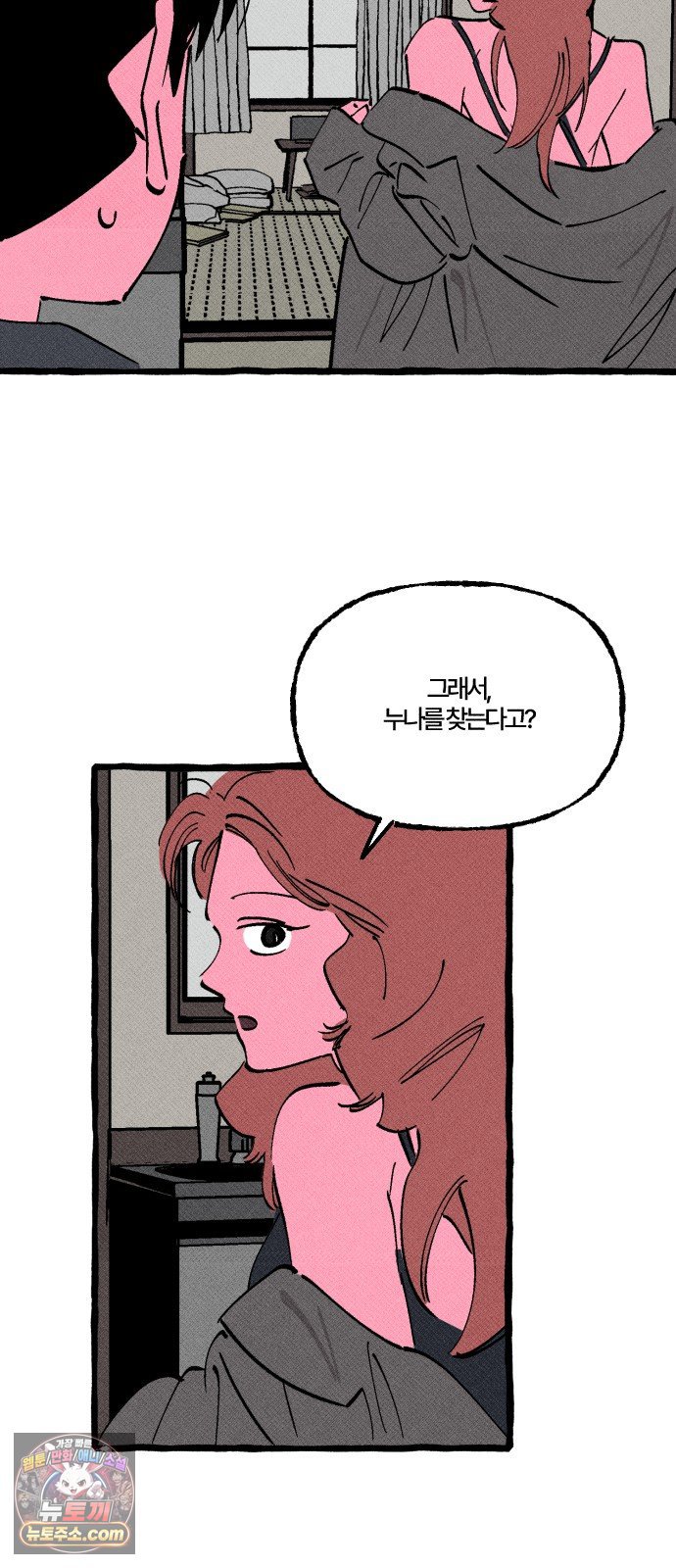 013.jpg