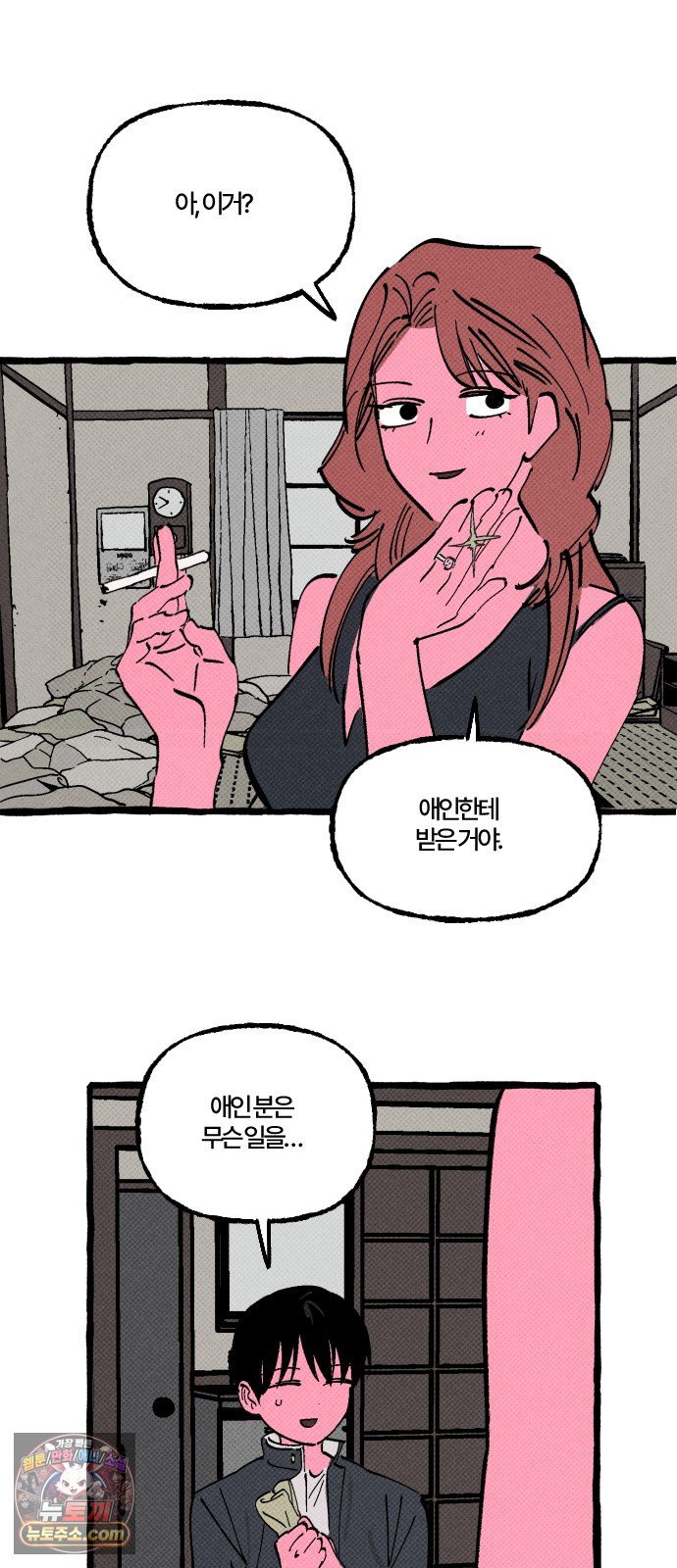 021.jpg