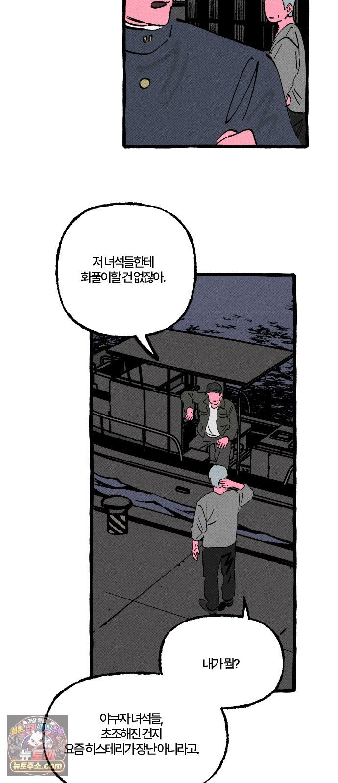 030.jpg